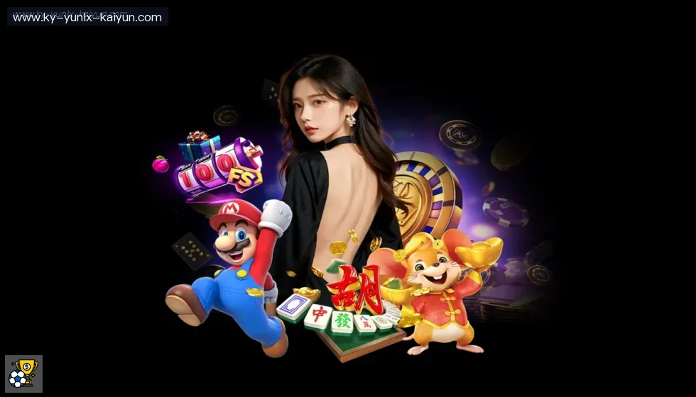 开云APP banner