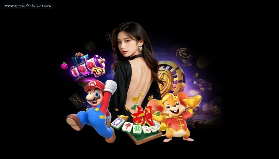 开云APP banner