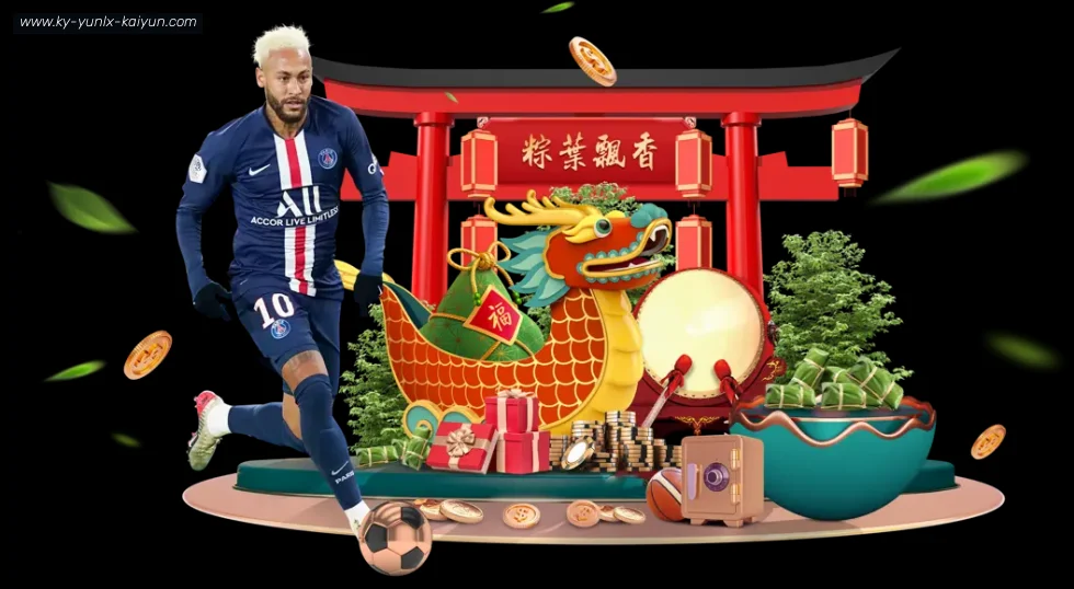 开云APP banner
