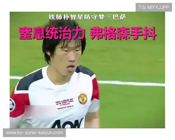 欧冠巴萨比赛录像精选:梦三队精妙配合再现 欧冠巴萨比赛录像精选:梦三队精妙配合再现